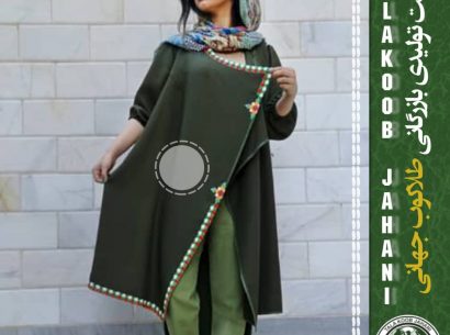 WhatsApp Image 2021-04-14 at 08.04.39 (5)