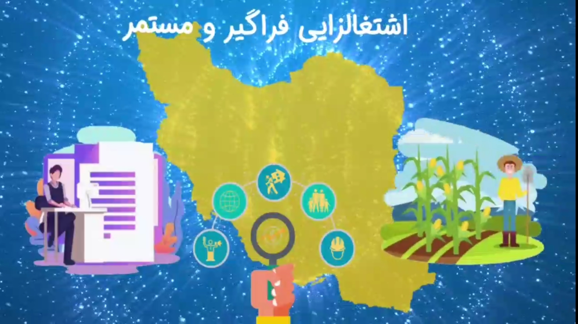 Screenshot_20250218_213420